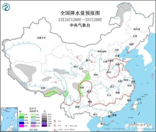 九江市气象局最新发展规划，塑造未来气象新篇章，开启发展新篇章