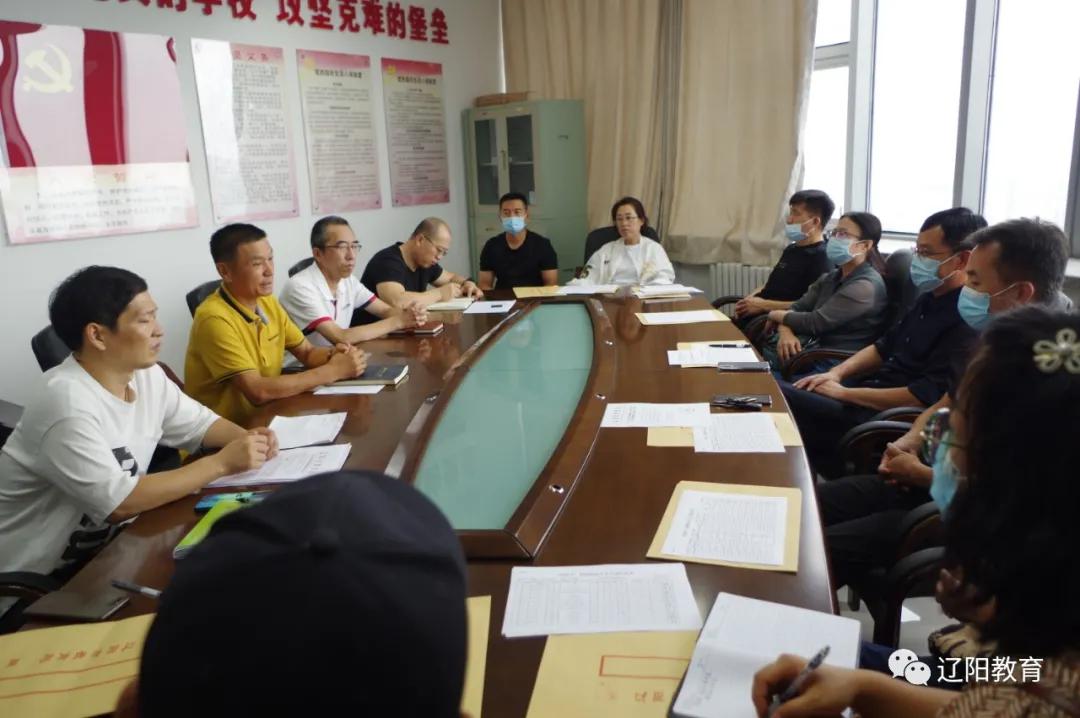 辽阳市质量技术监督局最新新闻深度解析报告