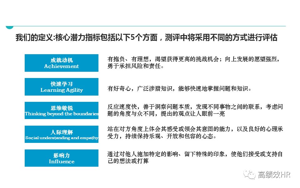 新门内部资料最快最准,持续计划解析_特供版32.370