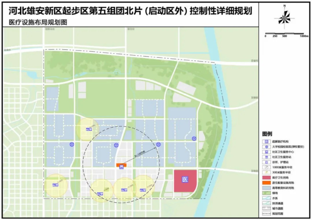 雄安新区最新规划图揭晓，描绘生态宜居新城的未来蓝图
