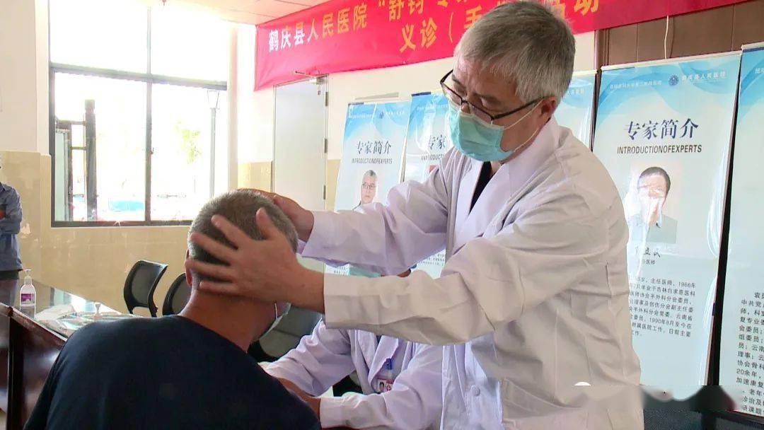 肃宁县防疫检疫站新任领导团队引领未来防疫新篇章启航