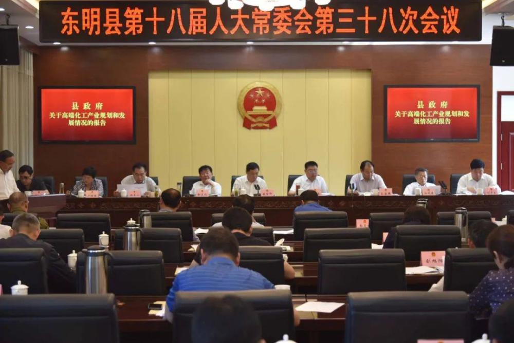 抚远县图书馆人事任命揭晓，塑造未来图书馆发展新篇章