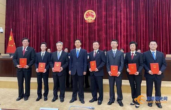东莞市市机关事务管理局最新人事任命动态解析及任命公告发布