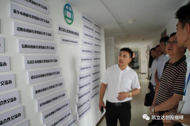 盐津县科技局领导团队最新概况及领导成员概述