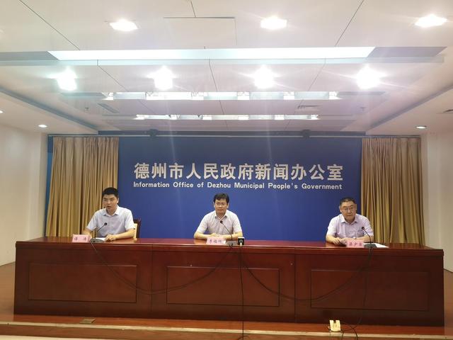 通榆县司法局最新动态报道
