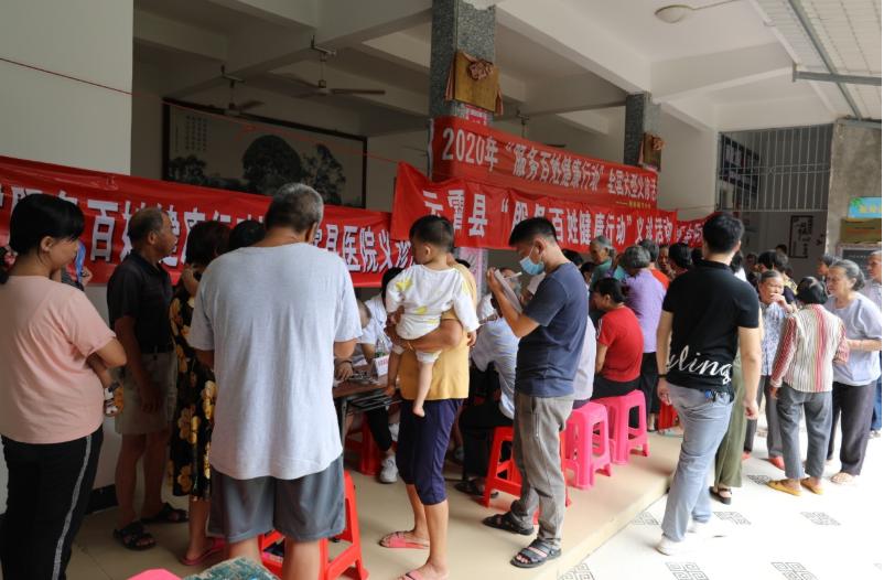云霄县康复事业单位新任领导团队引领未来发展之路