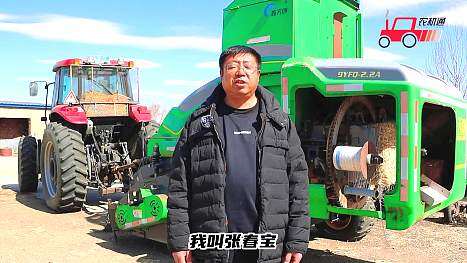 最新农机视频展现农业现代化新面貌风采展示视频欣赏