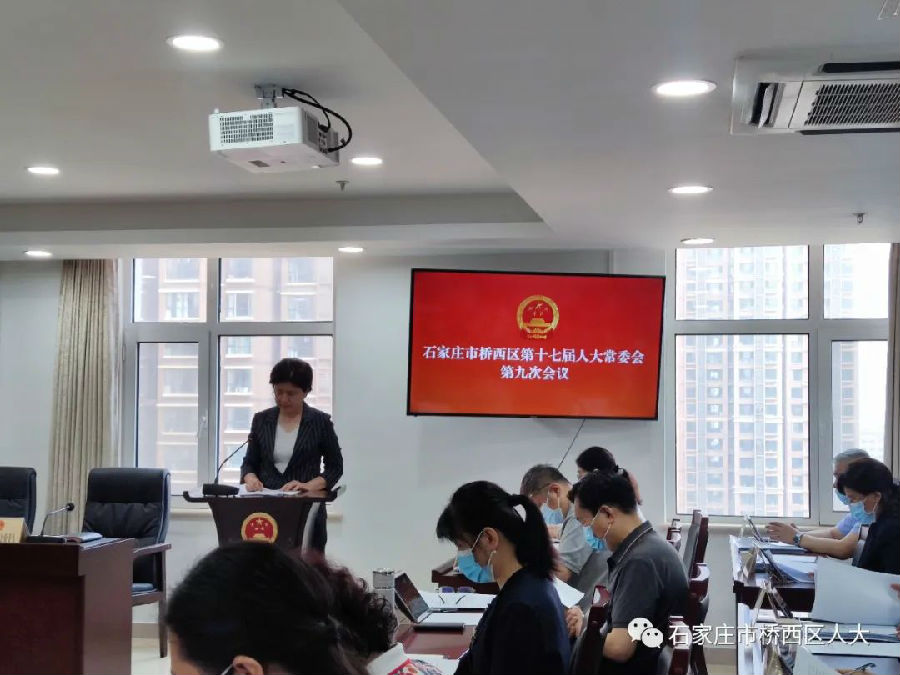丰台区数据和政务服务局人事任命，推动政务数字化转型的重要一步