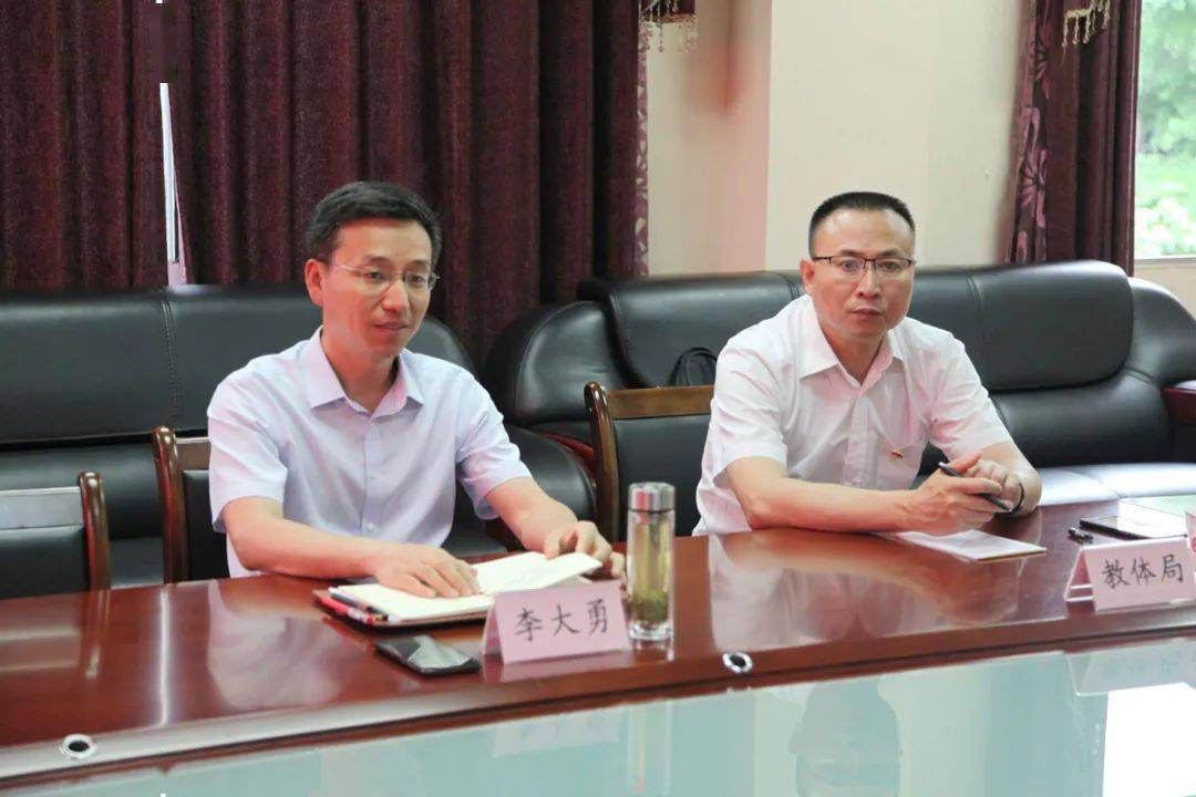 奎屯市成人教育事业单位人事任命最新动态