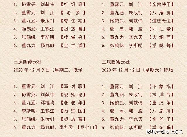 第807页
