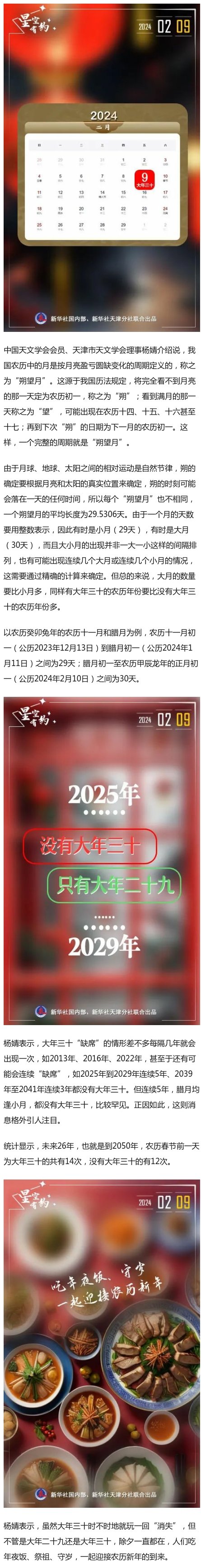 草馏2025最新地址探索与前瞻指南