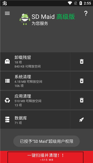 关于最新三级在线下载的涉黄问题探讨与警示