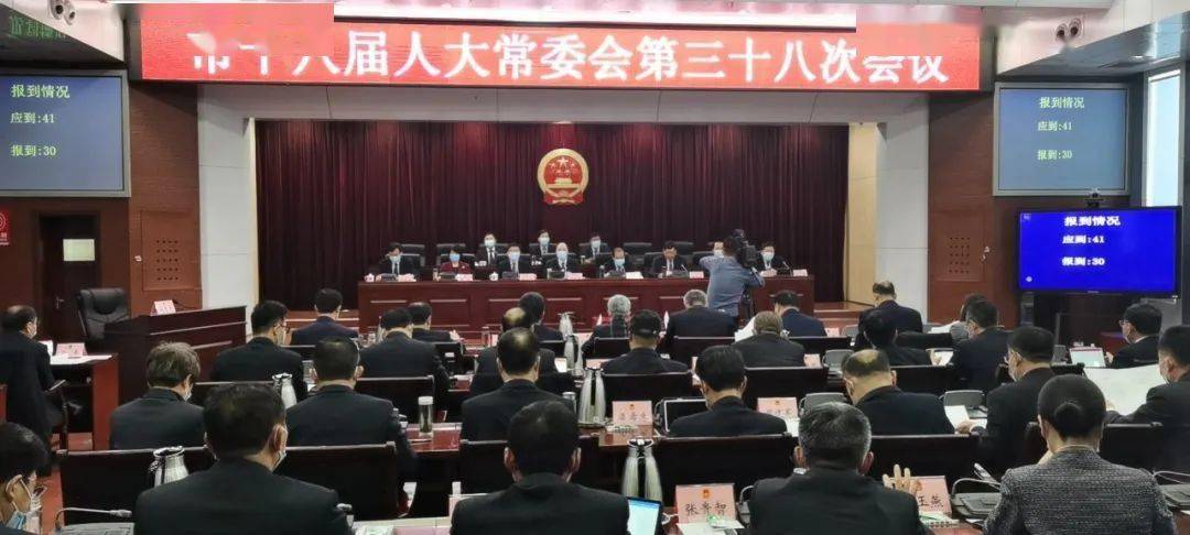 清镇市图书馆人事任命揭晓，推动文化事业开启新篇章