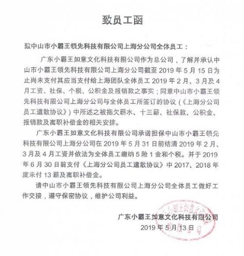 Ti最新奖金探索与解析