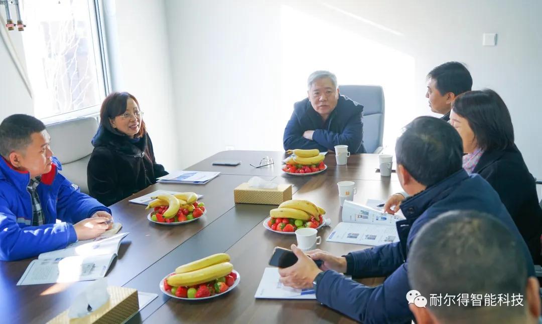 香河县科学技术和工业信息化局最新战略规划揭秘