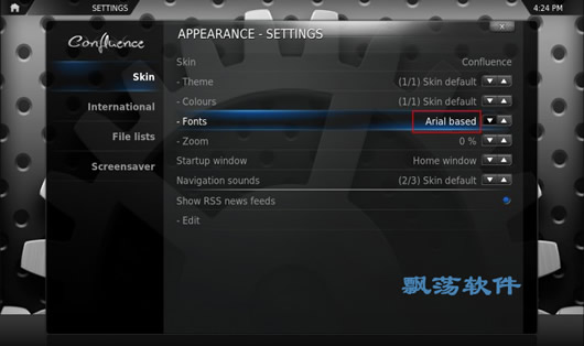 最新XBMC插件文章，探索最新和热门的XBMC插件