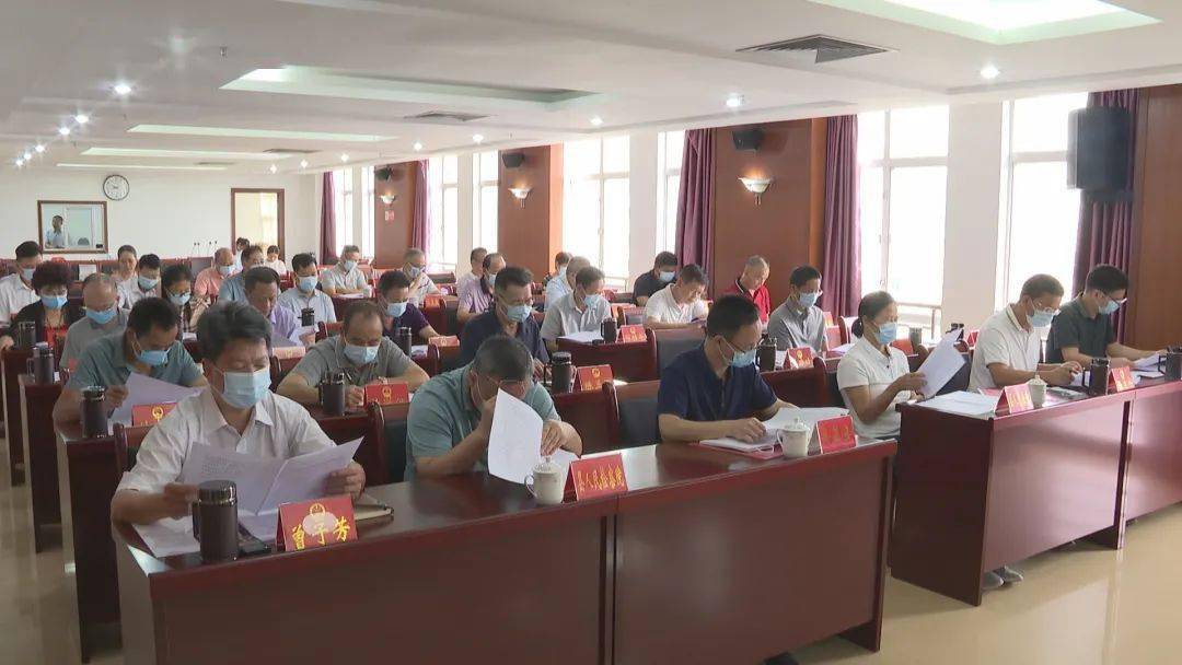 隆昌县发展和改革局人事任命新动态，推动县域经济高质量发展新篇章开启