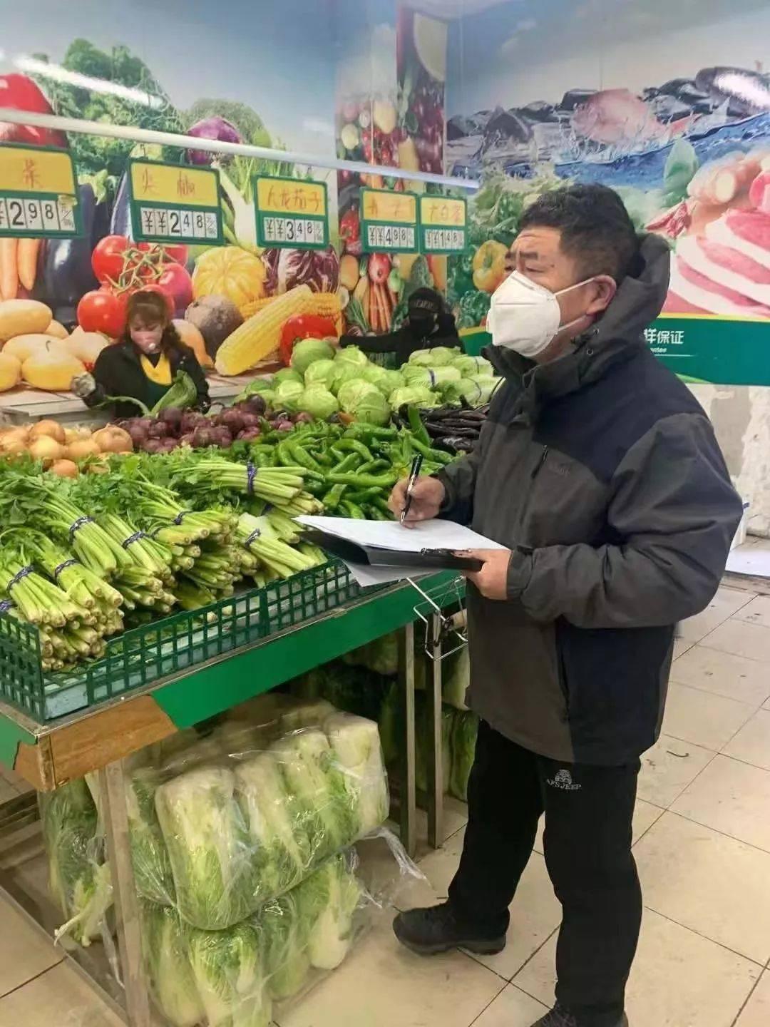 甘寄风 第2页