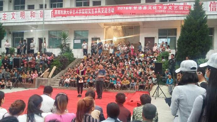 饶河县文化广电体育和旅游局最新动态速递