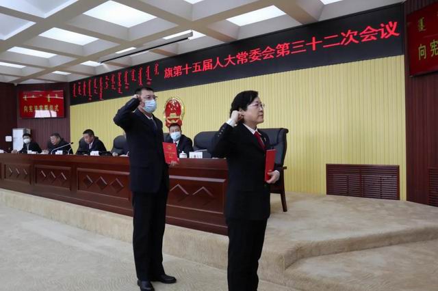 陈巴尔虎旗体育馆人事任命最新动态
