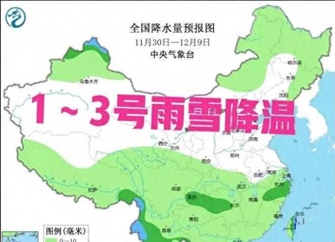 宁远村委会最新天气预报通知