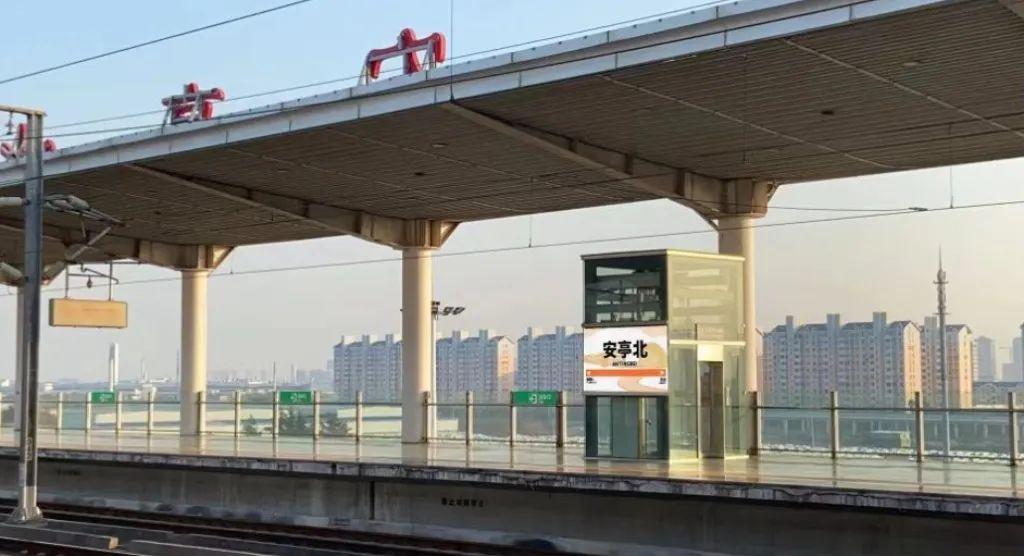 解读铁路票务系统升级背后的故事与意义，铁路票务系统更新及票务服务最新公告详解