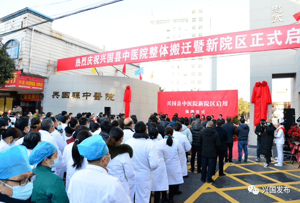 兴国县最新新闻动态速递