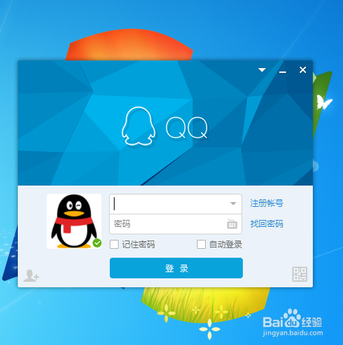 最新版的QQ昵称修改全攻略，详细步骤指南教你轻松更改名字/昵称