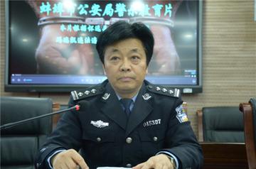 埇桥区公安局最新动态新闻发布