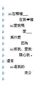 QQ伤感分组大全最新版 2025年更新