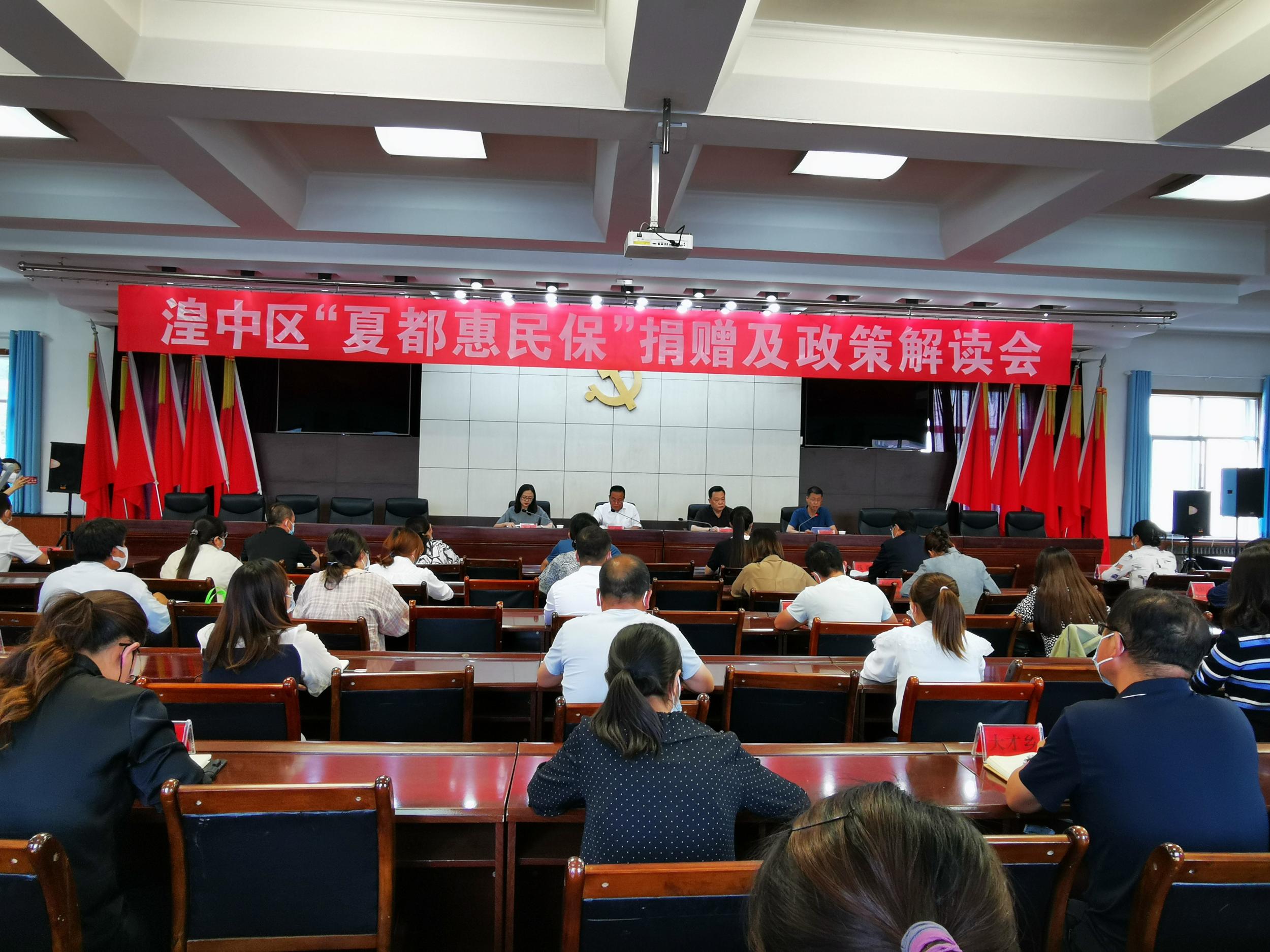湟源县民政局最新项目，推动县域社会进步与民生改善的关键行动
