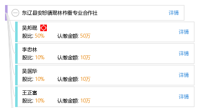 安恕镇最新招聘信息全面概览