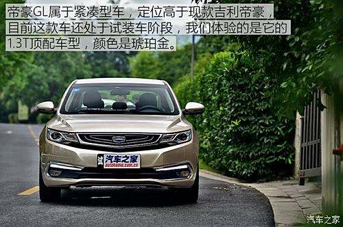 家帝豪引领未来商业动态与行业趋势的最新消息