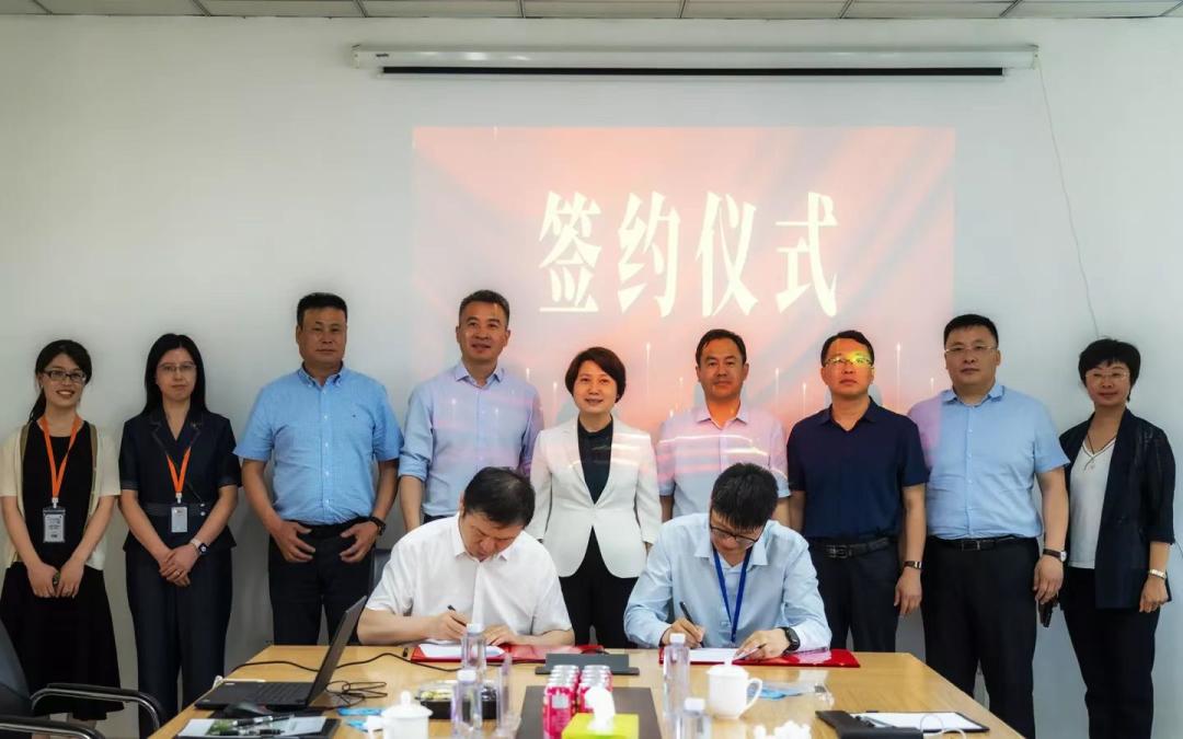 佳木斯市招商促进局最新招聘信息概览
