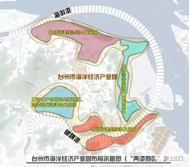 台州市农业局最新新闻动态发布