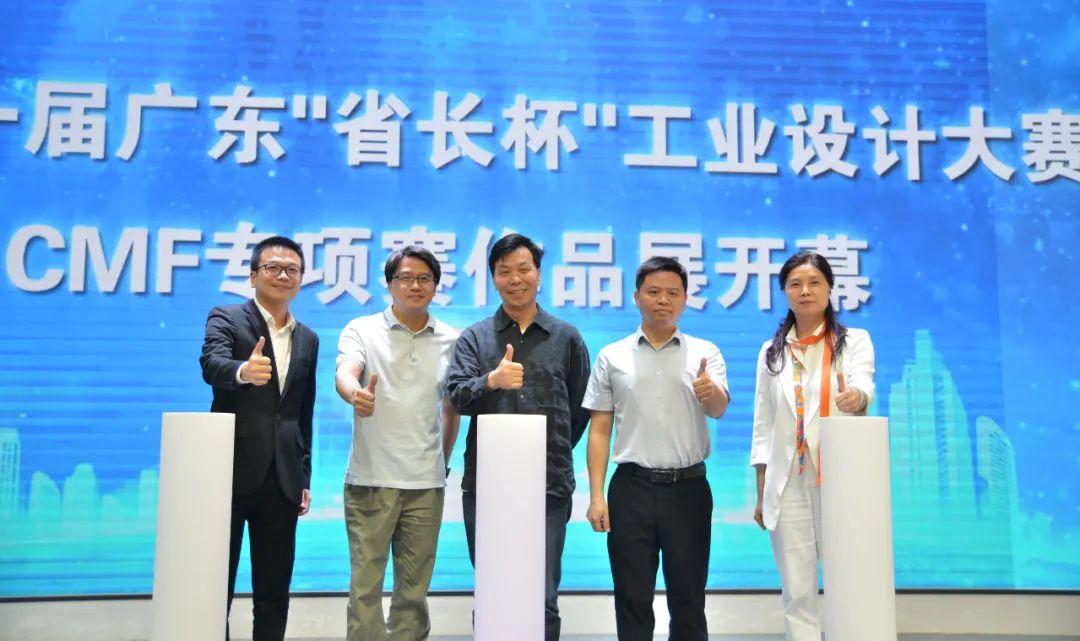 禅城区科学技术和工业信息化局最新项目动态揭秘