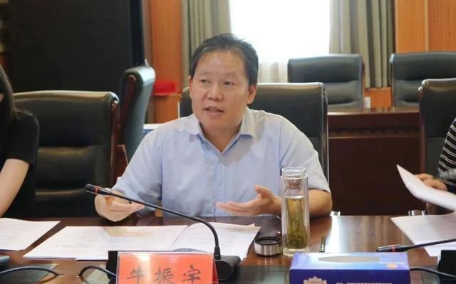 伊川县人力资源和社会保障局最新动态报道