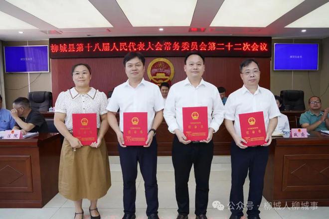 仙桃市初中人事最新任命，引领教育改革与发展新篇章
