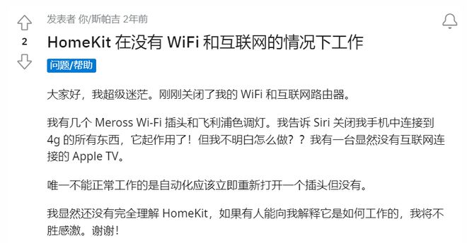 最新WiFi协议引领无线通信技术新时代