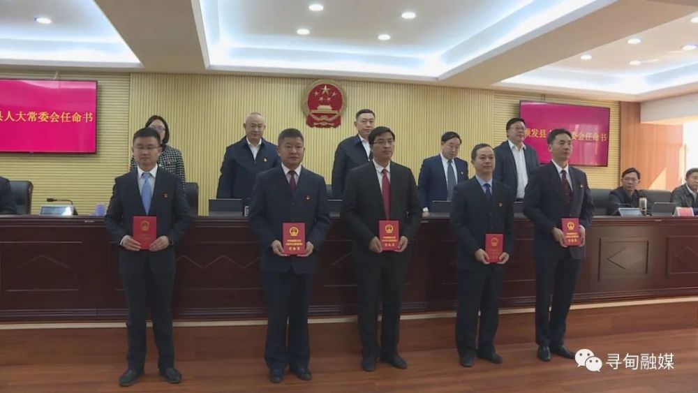 倘甸镇人事任命最新动态，人事调整及其影响