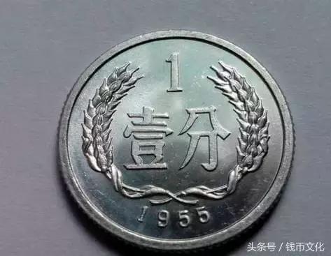 关于5分硬币的最新消息动态更新