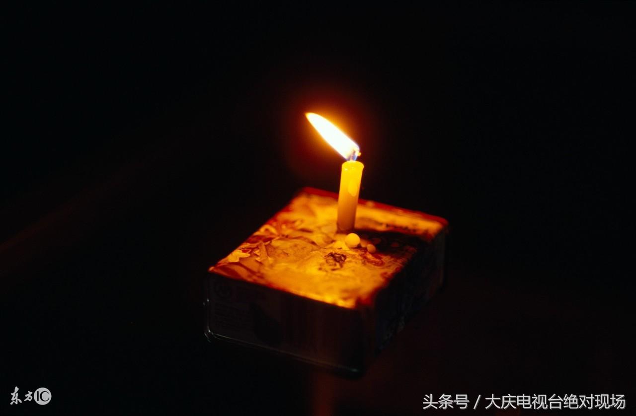 睦秋灵 第2页