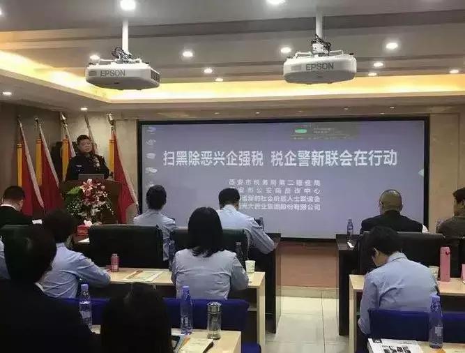 永福社区最新招聘信息全面解析