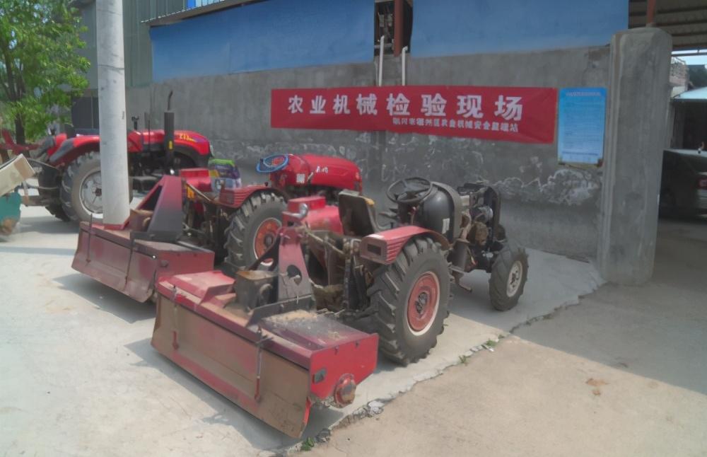 耀州区级公路维护监理事业单位招聘启事及相关概述