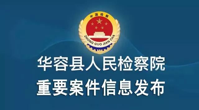 独山县审计局最新招聘信息揭秘，岗位、要求与细节全解析