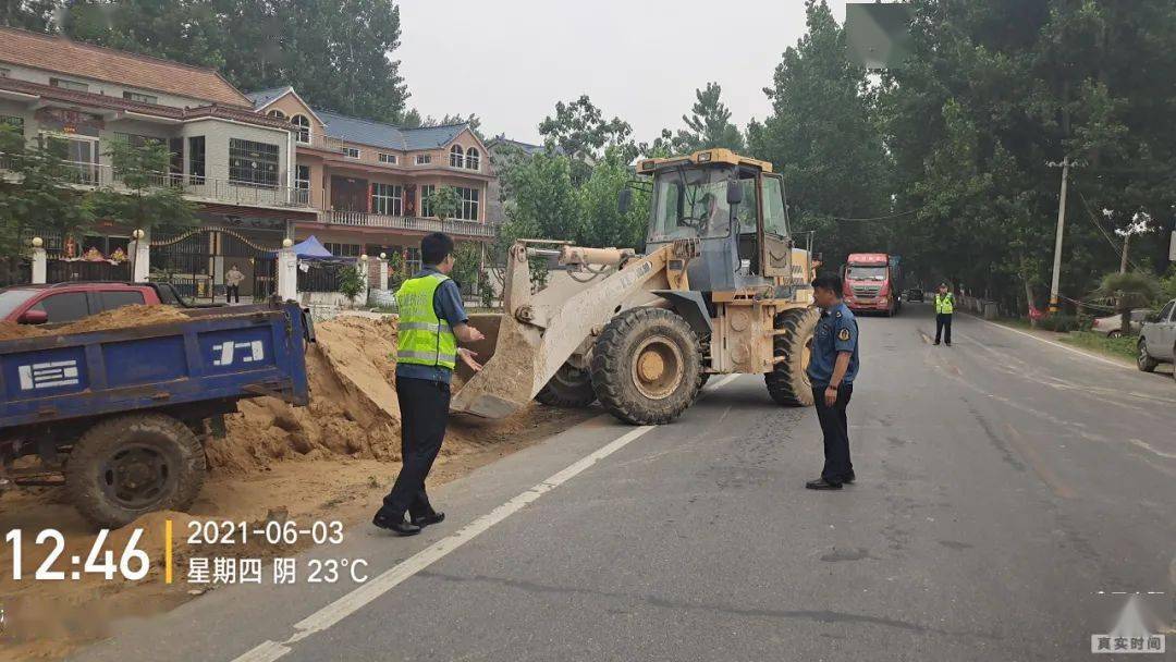 林州市公路运输管理事业单位招聘新资讯概览