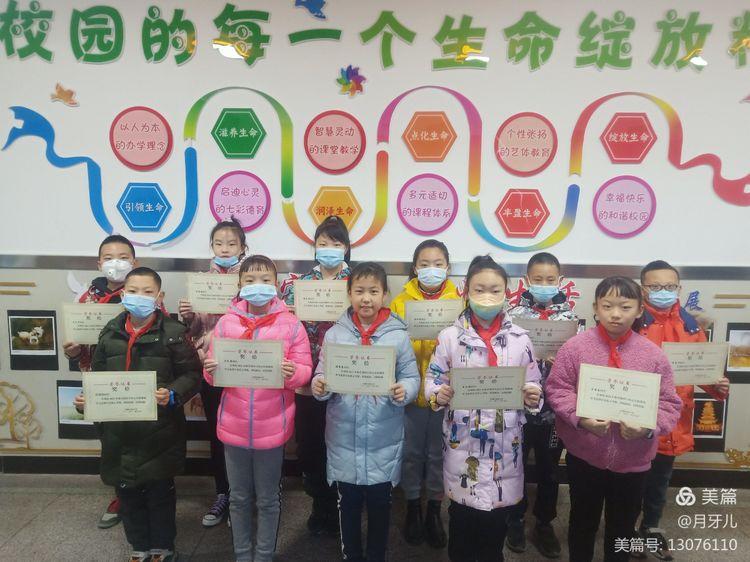 甘州区小学领导团队重塑，引领未来教育新篇章