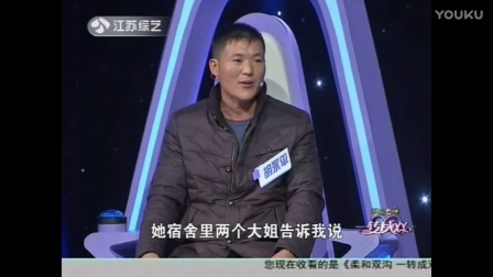 2025年最新一转成双