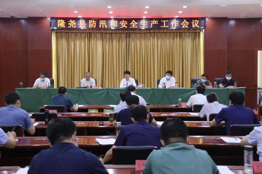 金东区统计局最新招聘信息全面解析