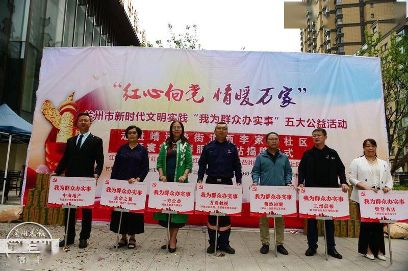 察哈尔右翼前旗级托养福利事业单位最新项目概况揭秘